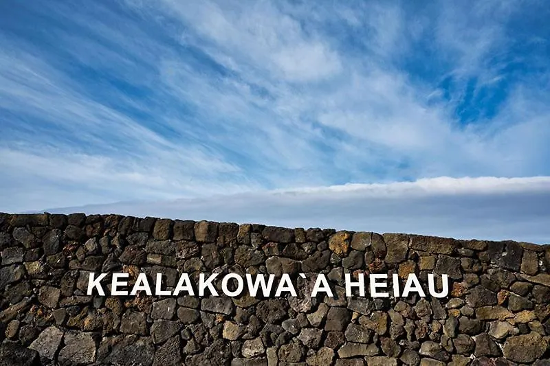 Hale Haku Villa Kailua-Kona Holiday home